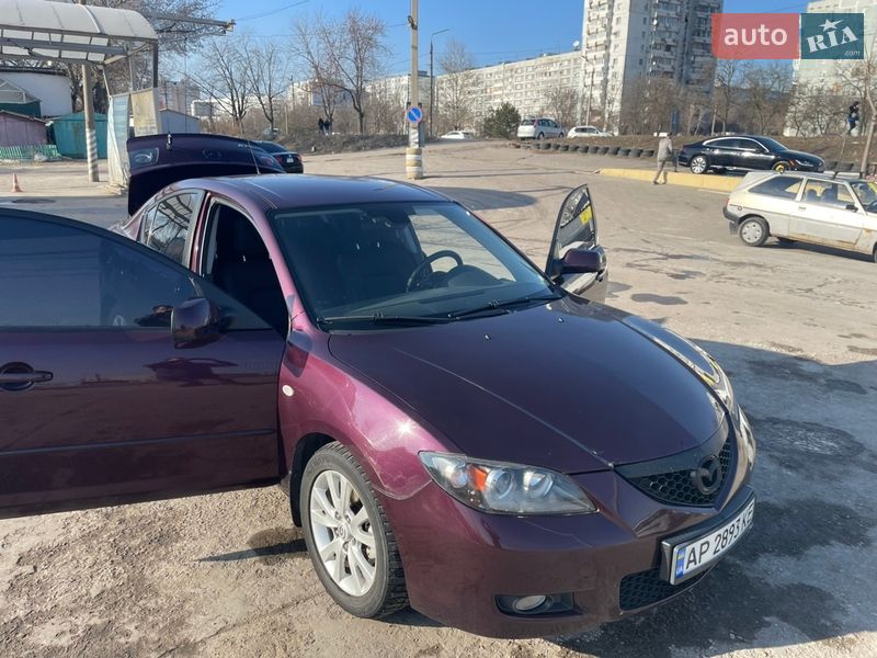 2006 Mazda 3, VIN JMZBK12Z571542295:plate — фото 1 (autoria)