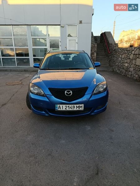 2006 Mazda 3, VIN JMZBK146261364740:plate — фото 1 (autoria)