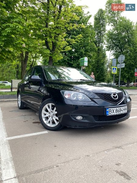 2006 Mazda 3, VIN JMZBK14Y271552257:plate — фото 1 (autoria)