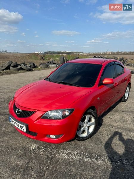 2006 Mazda 3, VIN JMZBK12Z571382621:plate — фото 1 (autoria)