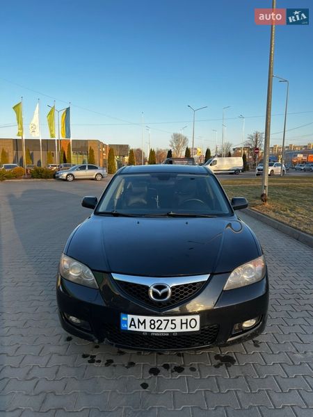 2008 Mazda 3, VIN JMZBK12Z201768891:plate — фото 1 (autoria)