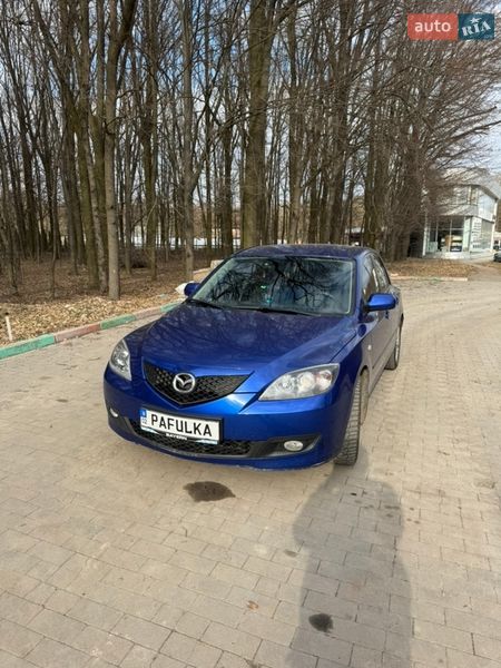 2006 Mazda 3, VIN JMZBK14Z271504929:plate — фото 1 (autoria)
