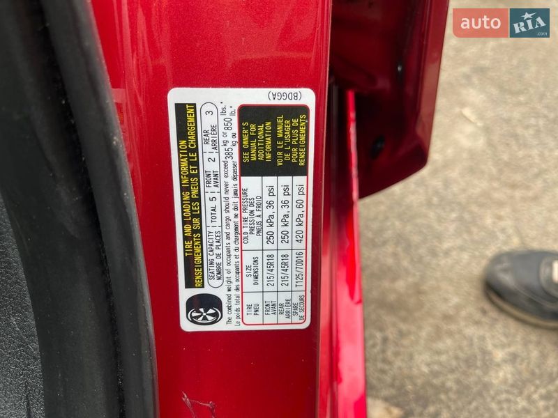 Седан Mazda 3 2020 в Днепре
