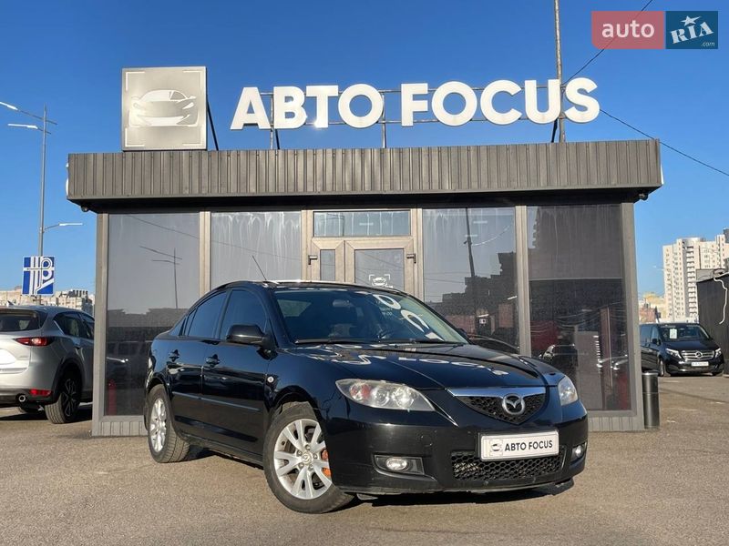 Mazda 3 2008 Mazda 3 2008