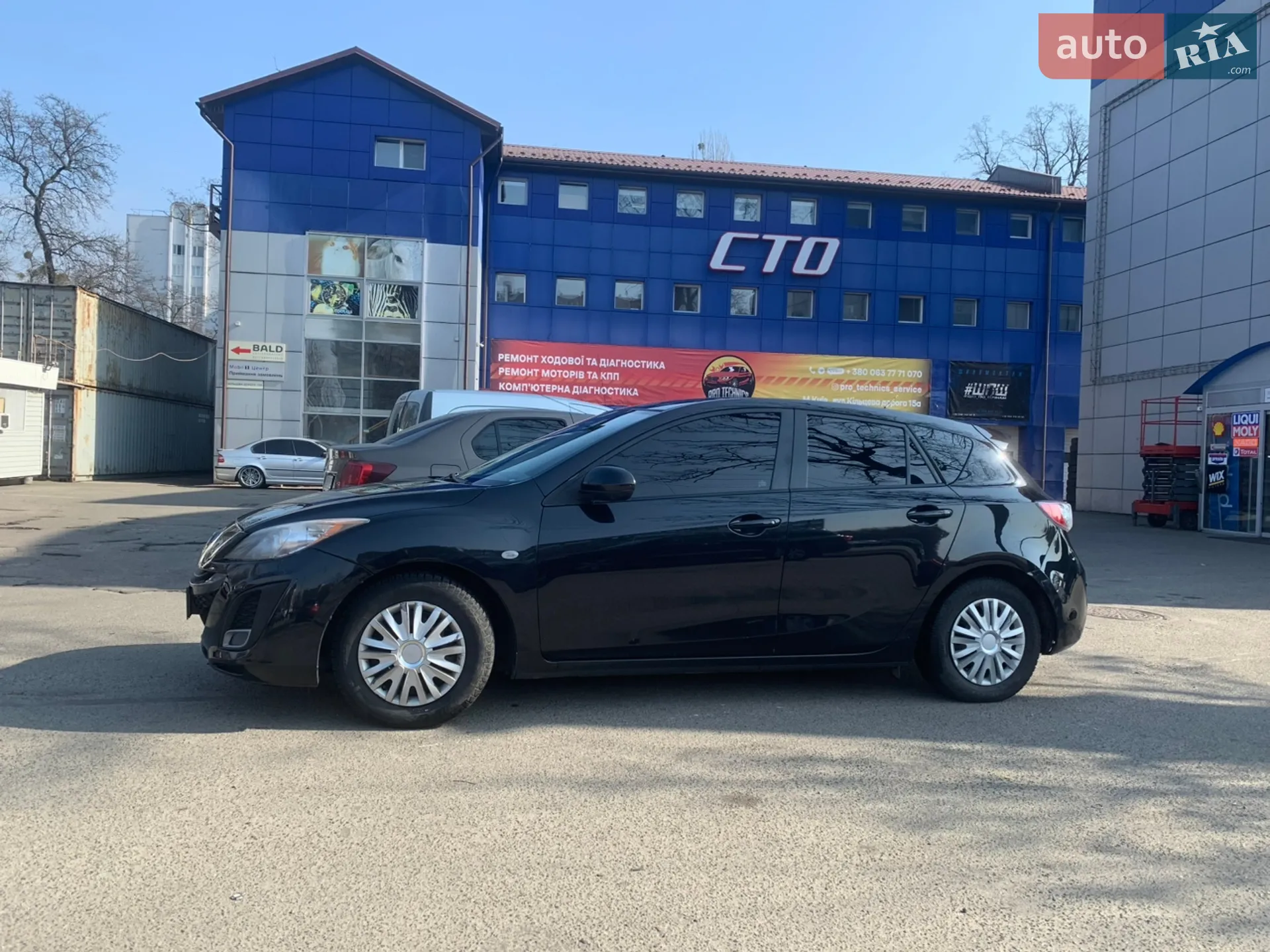 2010 Mazda 3 - мініатюра 7