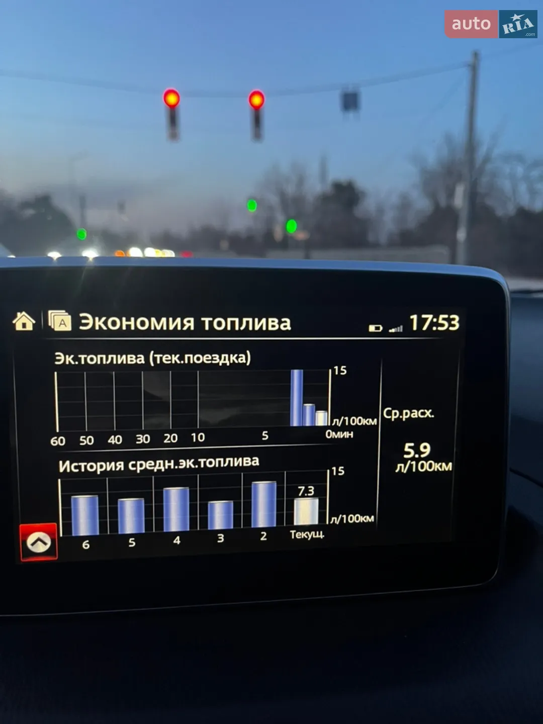 2015 Mazda 3 - мініатюра 12