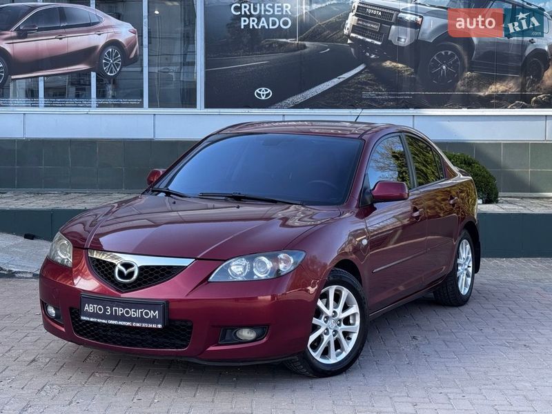 2008 Mazda 3, VIN JMZBK12Z501800102:plate — фото 1 (autoria)