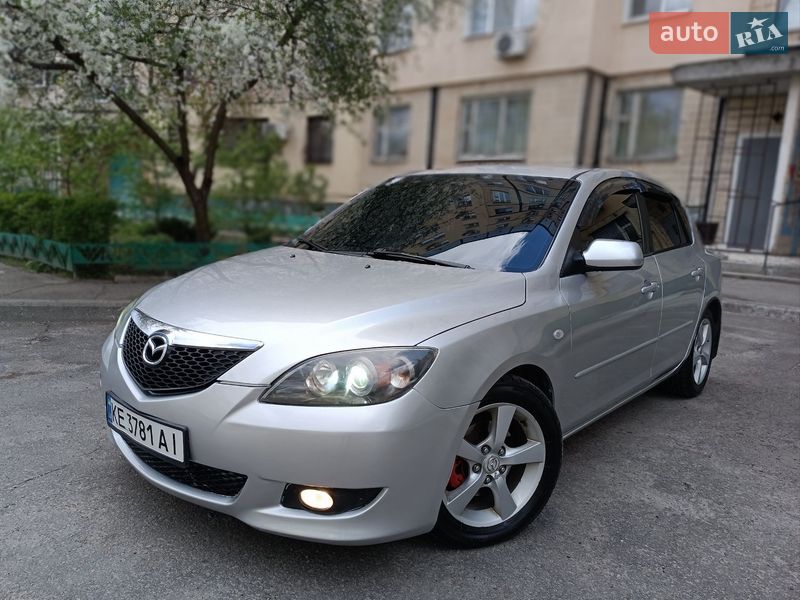2005 Mazda 3, VIN JMZBK14Z261313318:plate — фото 1 (autoria)