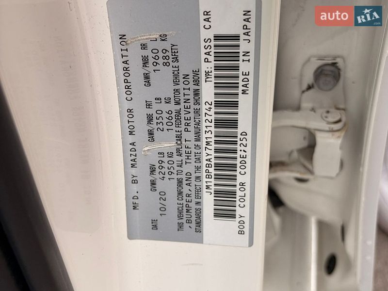 Седан Mazda 3 2020 в Софіївській Борщагівці