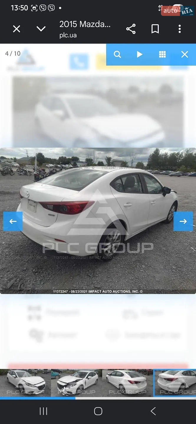 2015 Mazda 3 - мініатюра 14