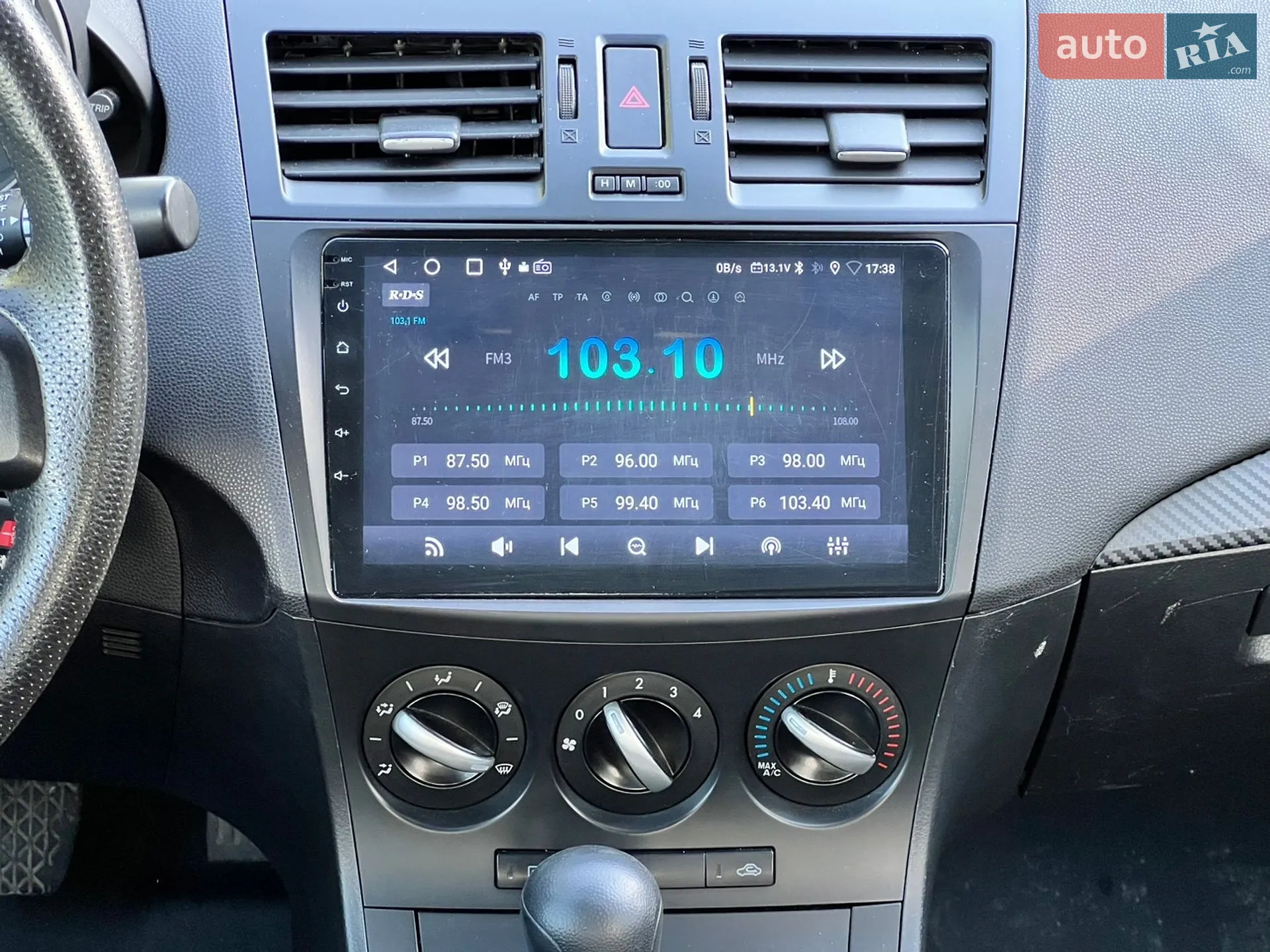 2013 Mazda 3 - мініатюра 34