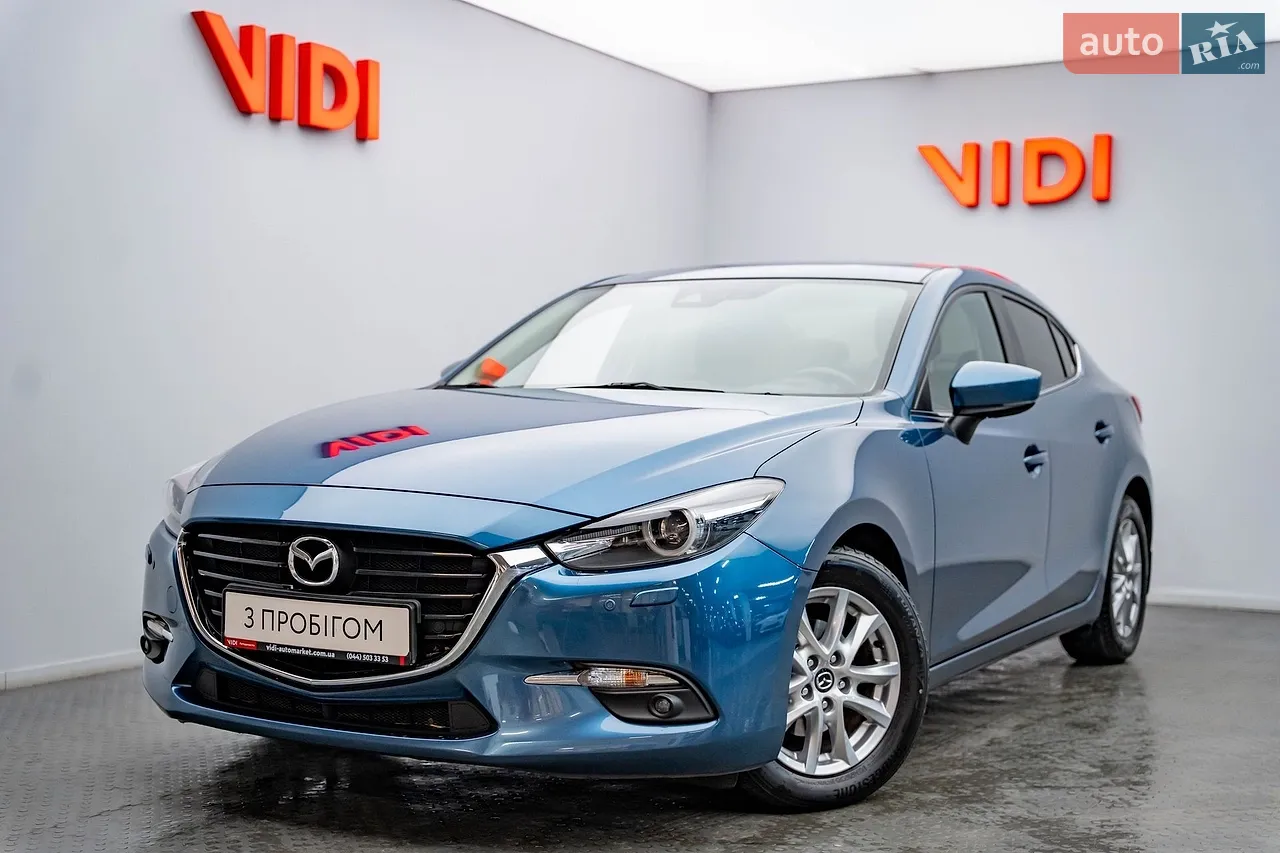 2014 Ford Focus - мініатюра 31