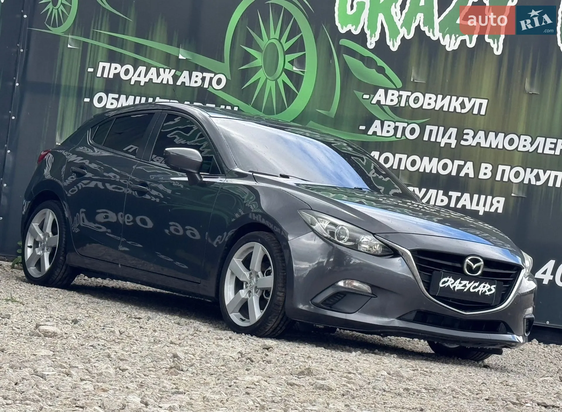 2016 Mazda 3 - мініатюра 5