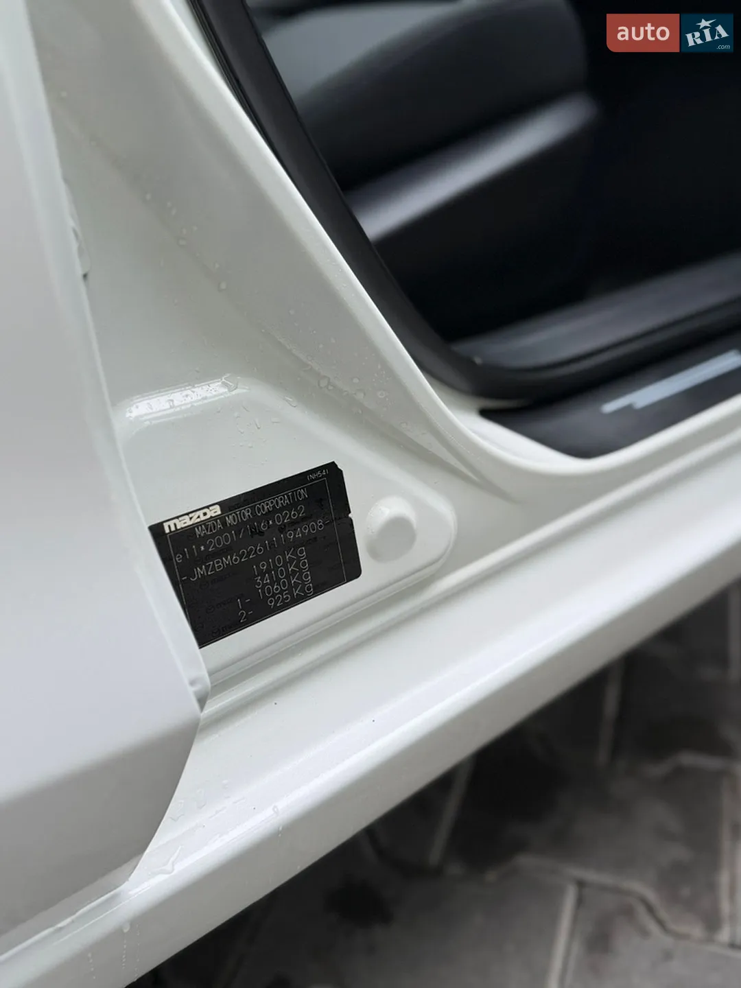 2014 Mazda 3 - мініатюра 18