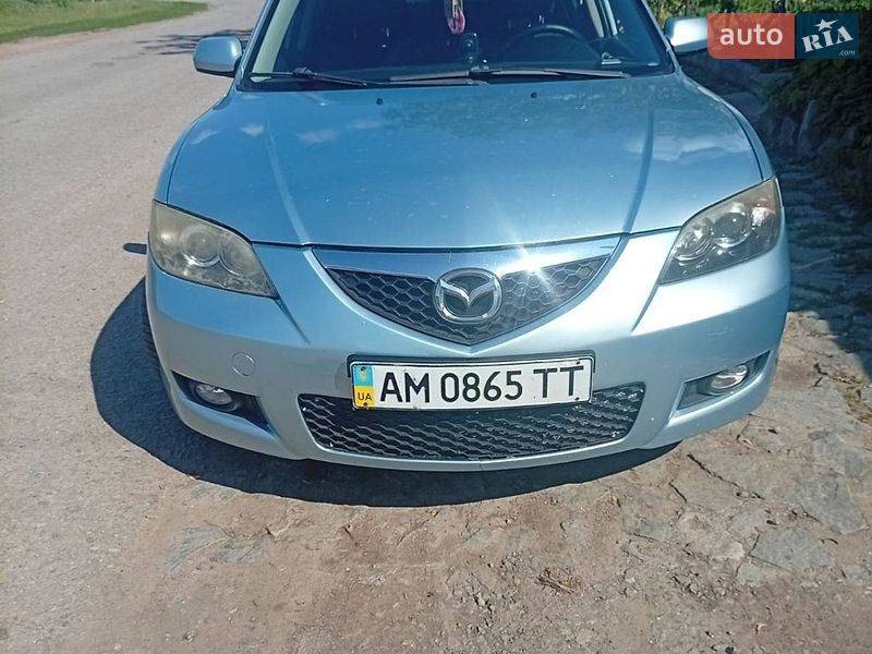 2006 Mazda 3, VIN JMZBK12Z571548768:plate — фото 1 (autoria)