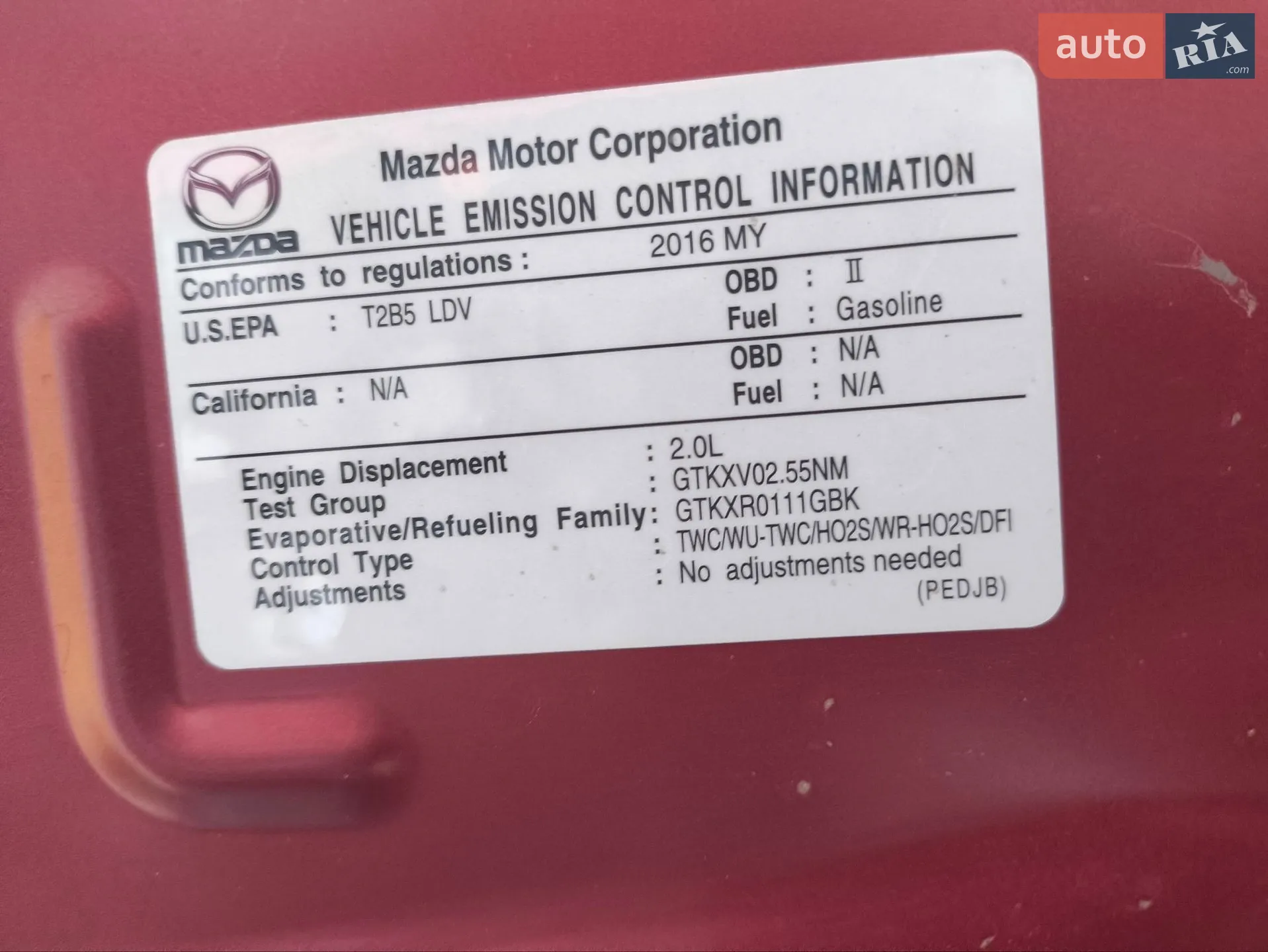 2015 Mazda 3 - мініатюра 39
