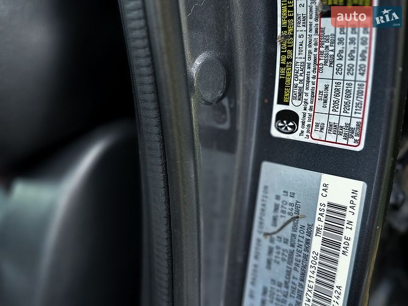 Седан Mazda 3 2013 в Львове фото 60 Седан Mazda 3 2013 в Львове