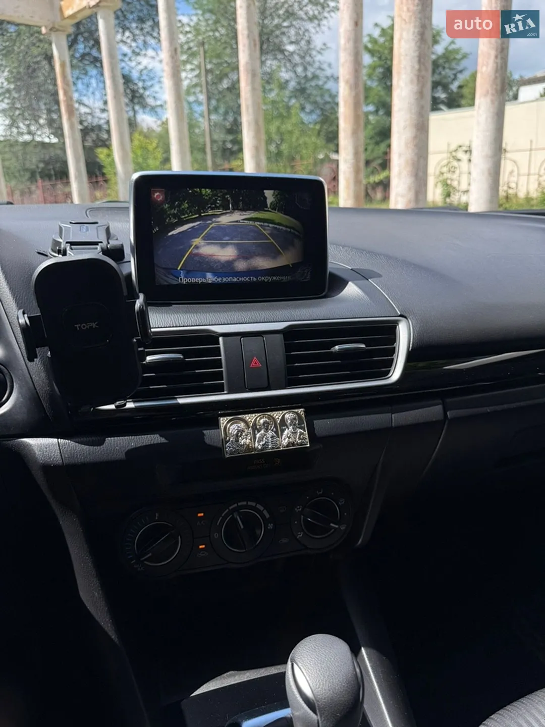 2015 Mazda 3 - мініатюра 20