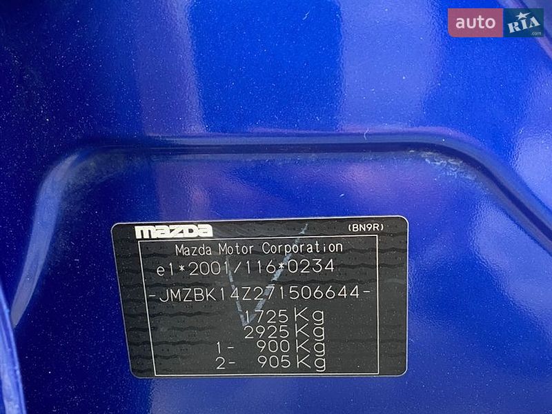 Хетчбек Mazda 3 2007 в Рівному