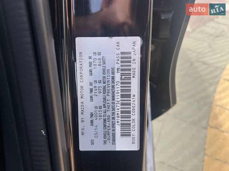 Хэтчбек Mazda 3 2014 в Яворове фото 12 Хэтчбек Mazda 3 2014 в Яворове