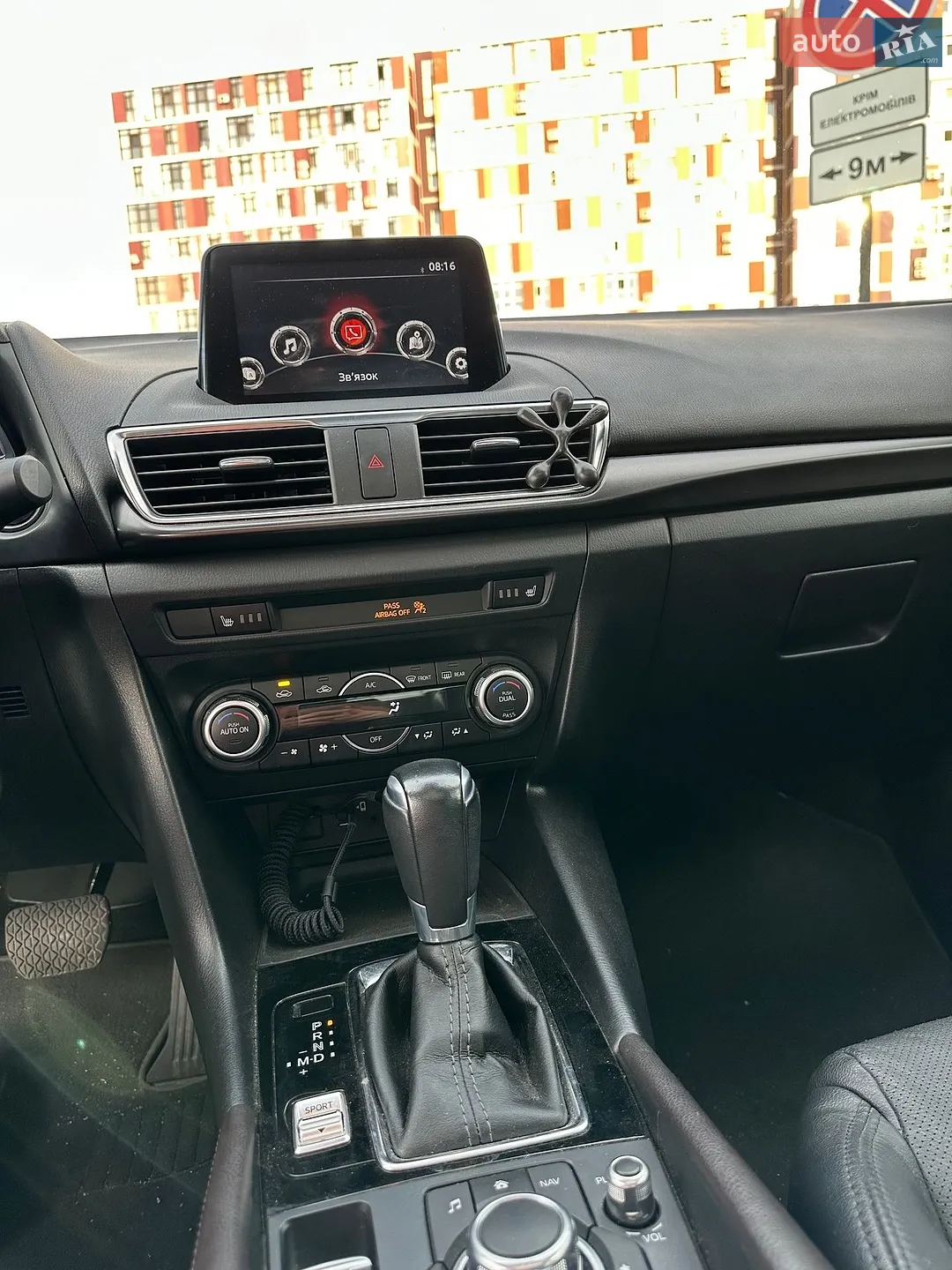 2017 Mazda 3 - мініатюра 12