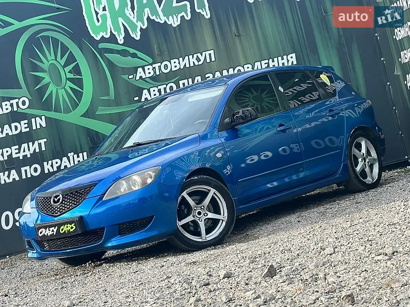 Mazda 3