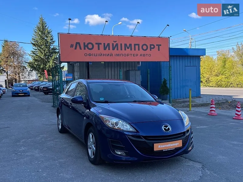 Mazda 3