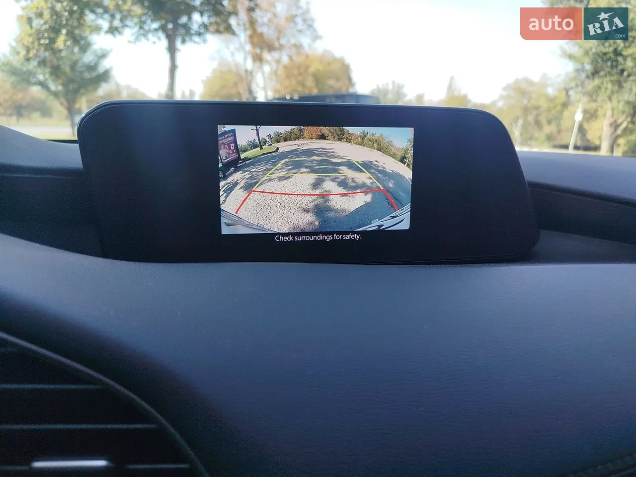 Mazda 3 2019