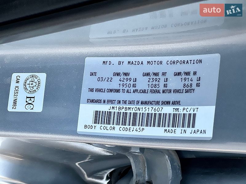 Хетчбек Mazda 3 2022 в Києві фото 30 Хетчбек Mazda 3 2022 в Києві