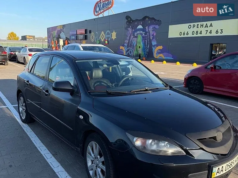 Mazda 3