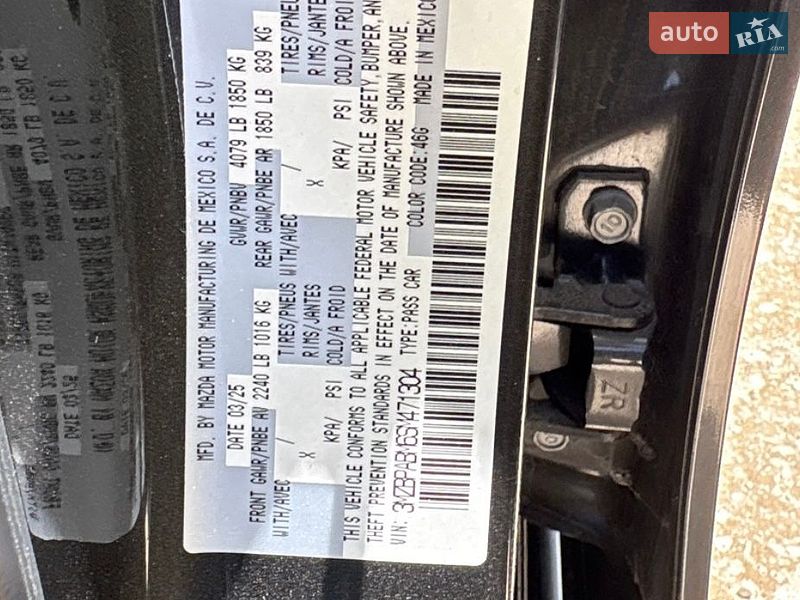 Седан Mazda 3 2025 в Полтаве
