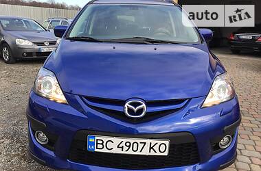 Мінівен Mazda 5 2010 в 