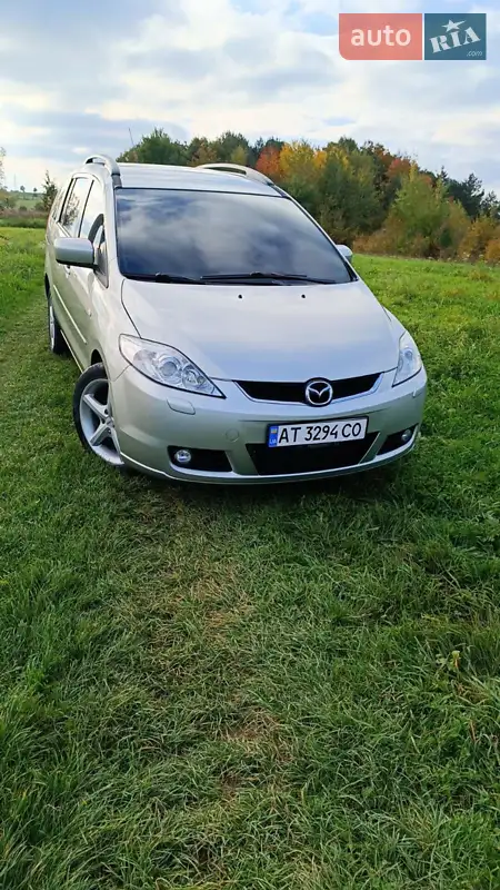Mazda 5