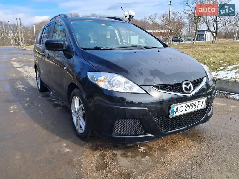 Mazda 5
