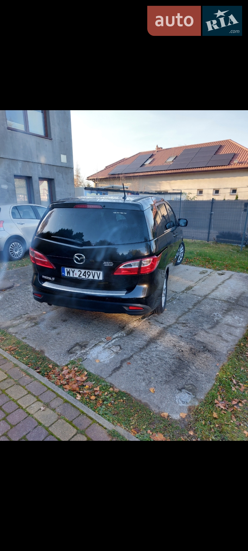 2011 Mazda 5 - мініатюра 2