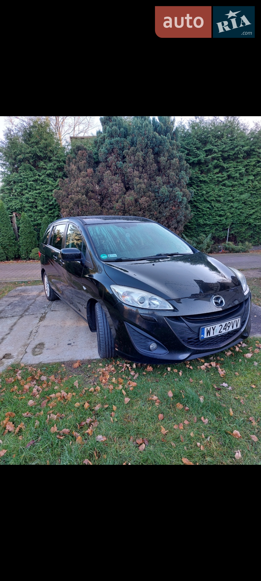 2011 Mazda 5 - мініатюра 3