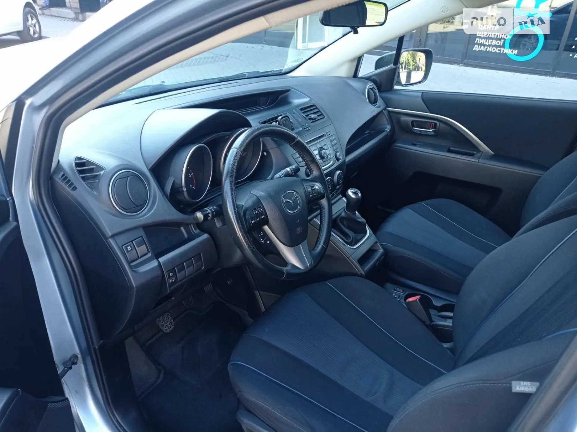 2011 Mazda 5 - мініатюра 12