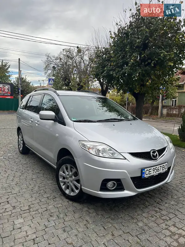 Mazda 5