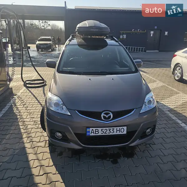Mazda 5
