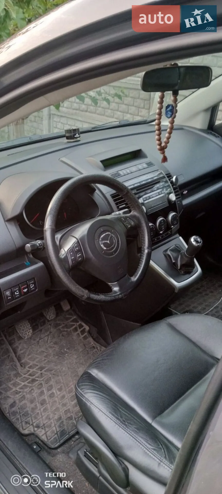 2010 Mazda 5 - мініатюра 3