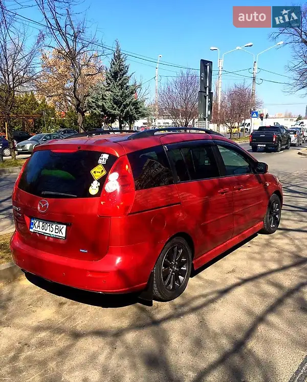 Mazda 5