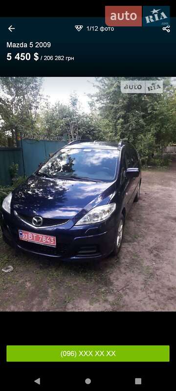 Минивэн Mazda 5 2008 в Чернигове