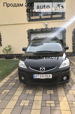 Минивэн Mazda 5 2007 в Богородчанах