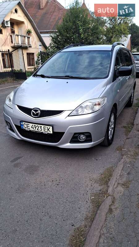 Mazda 5 2008