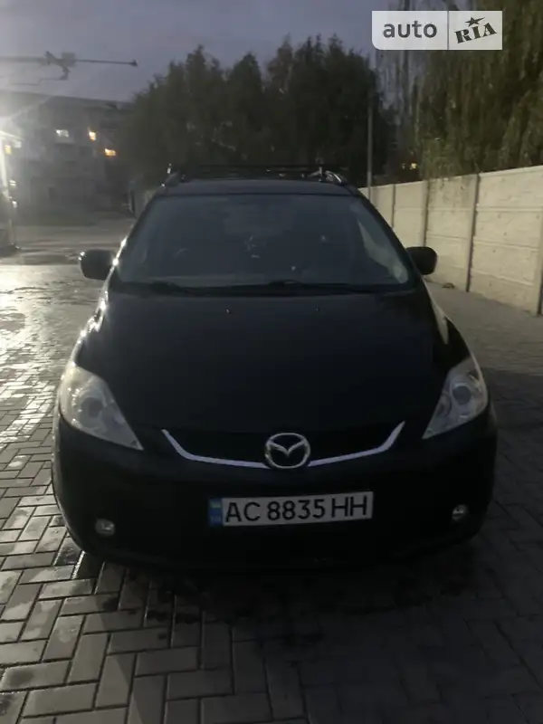 Mazda 5