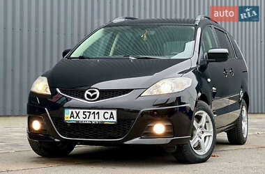 Мінівен Mazda 5 2008 в Харкові