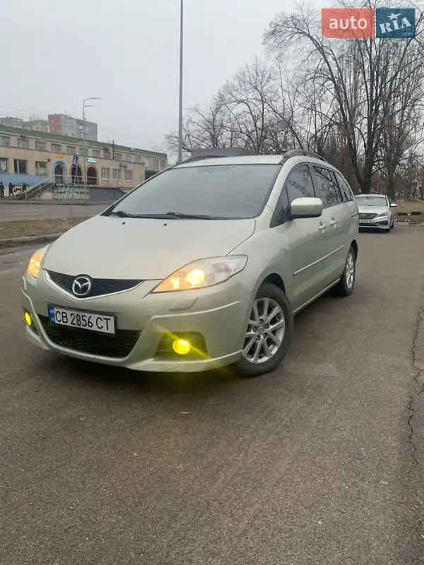 Mazda 5 2008