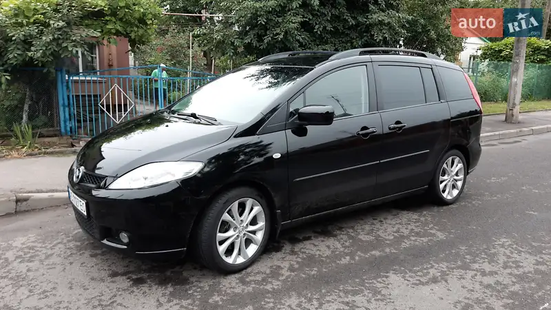Mazda 5