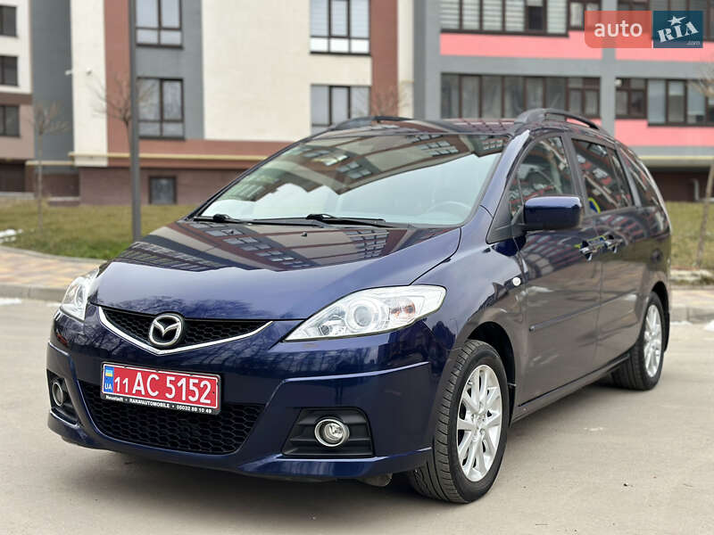 Мінівен Mazda 5 2010 в Тернополі