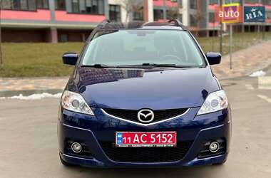 Мінівен Mazda 5 2010 в Тернополі